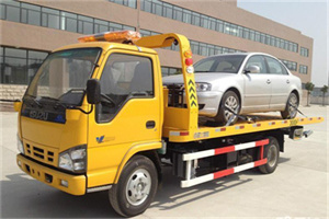 兴义道路救援一般怎么收费