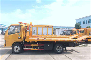 兴义送油救援服务